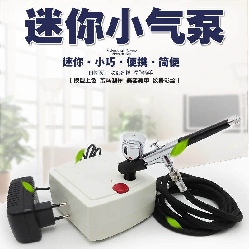 

Mini 130 Action Airbrush Kit With Compressor Air Brush Spray Gun Pen For Paint Nails Modeller Cake Decorating