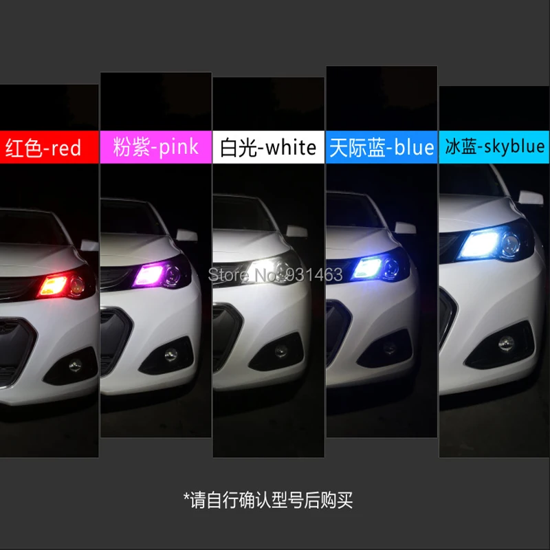 2pcs-car-led-to-show-wide-light-super-bright-t10-small-light-bulb-modified-indoor-reading(1)