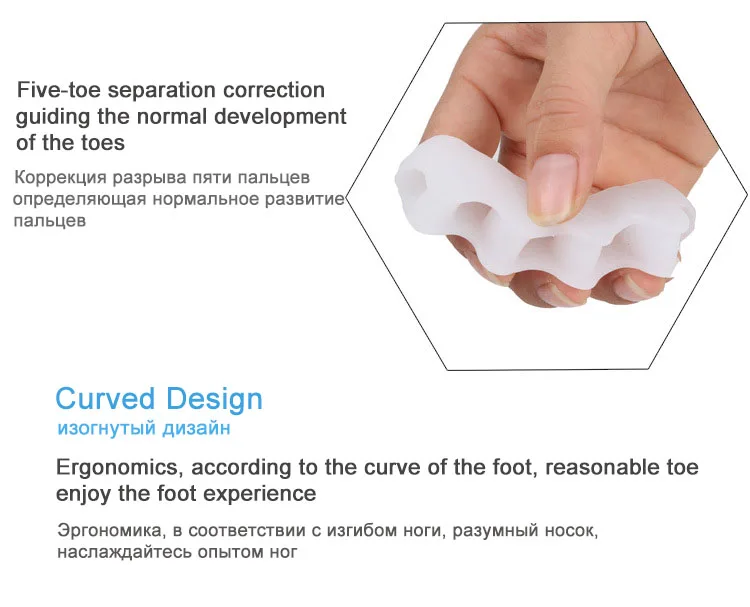Orthotic Insoles XD4