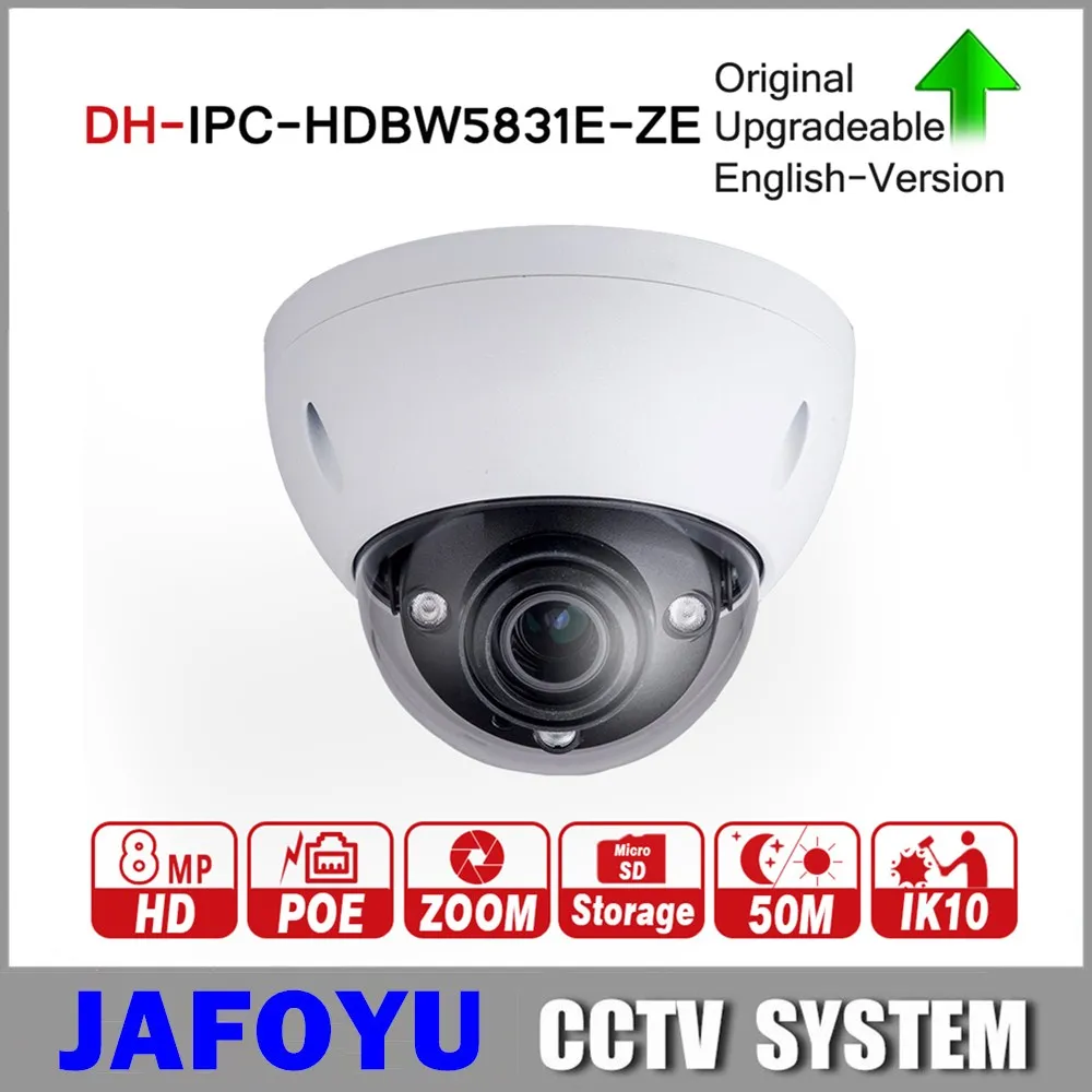 Оригинальная Встроенная инфракрасная купольная IP камера DH с логотипом 8 Мп WDR 2 7 12