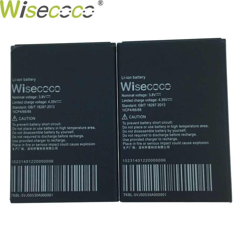 Wisecoco редкая коллекция i5010 2000 мАч 3,7 в батарея для Nomi i5010 телефон замена батареи+ номер отслеживания