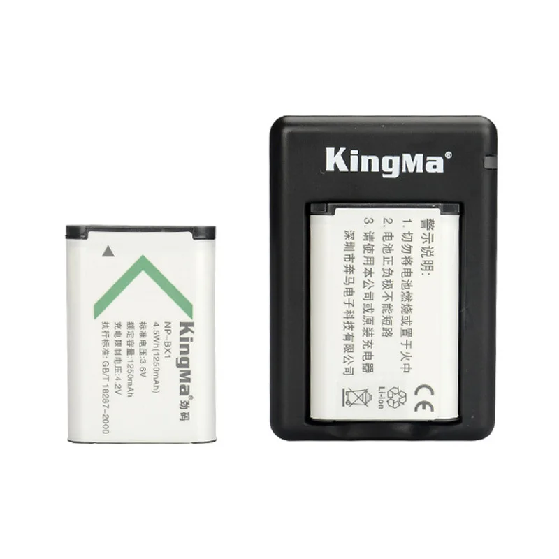 

KingMa for Sony NP-BX1 Batteryand Double (Dual) bateria charger NP BX1/M8 Cyber-shot DSC-HX50V HX300 RX1 RX1R RX100