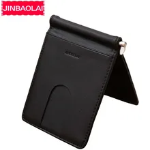 JINBAOLAI, кошельки с зажимом для денег, мужские кошельки из натуральной кожи, с карманом для карт, тонкий кошелек в виде доллара, для заметок, для мужчин, классический бренд, топ, мужские кошельки