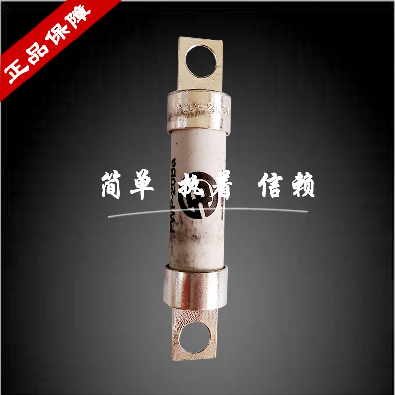 

FWP-20B 700V 20A fuse