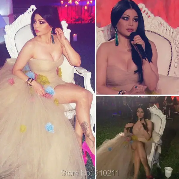 Hot haifa wehbe 61 Sexiest