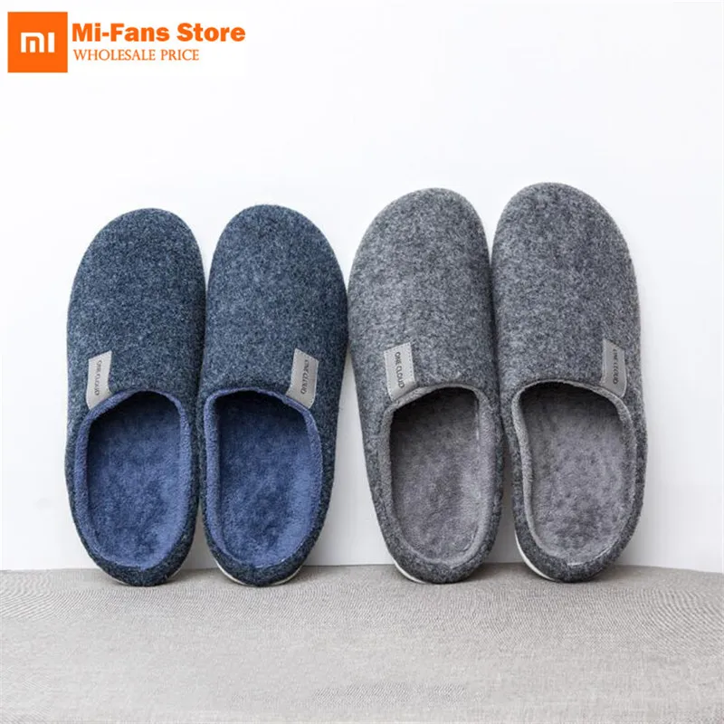  Xiaomi One Cloud Wool Felt Can Pull Insole Slippers Cotton Slip Non-slip Home Winter Slippers Warm Breathable Shoes Men Women (7)