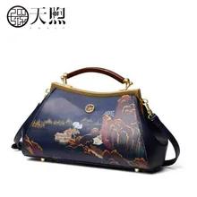 PMSIX новые женские кожаные сумки с модным цветочным принтом Роскошные сумки с пряжкой дизайнерские женские кожаные сумки на плечо