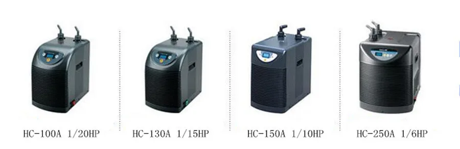 Hailea охладитель аквариума Hailea 1/10HP HC-150A для аквариума 250-1200L Аквариум холодильник. Компрессор для аквариумов для рыб, Кондиционер для волос