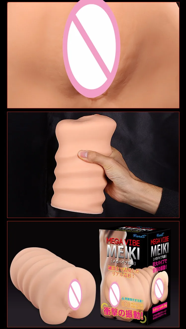 RENDS male vibrating masturbator sex toys for man penis vibrator pocket pussy real vagina sex products for man 14