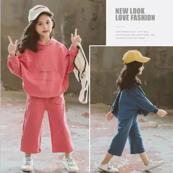 

2019 new wholesale girls 2 pcs set hooded sweatshirt+wide pants fashion cotton autumn girls suit 4-9t B965