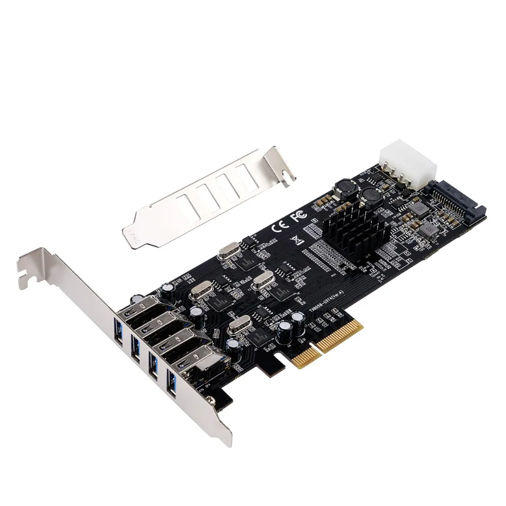 PNU-S4-1200X1200-2
