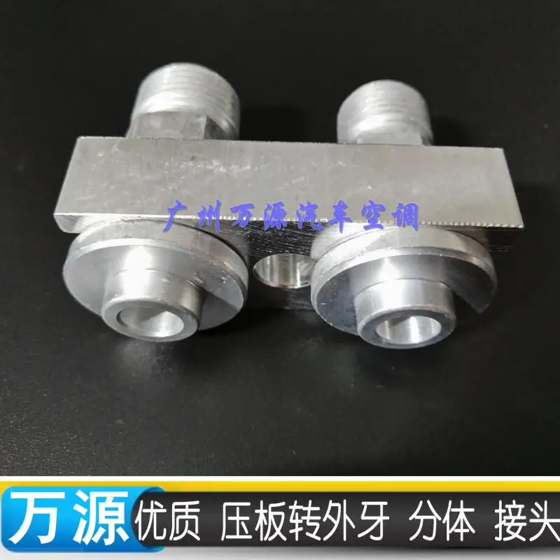 QQ20170602154927