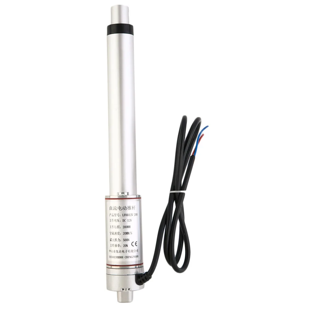 

Linear Actuator Motor DC12V 200mm Stroke Heavy Duty 500N load mini electric linear actuator linear tubular motor