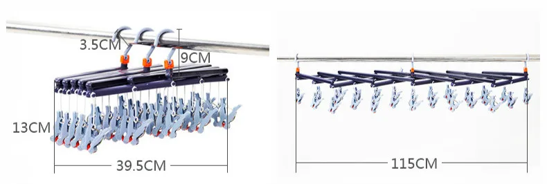 19/29 зажимы складная вешалка для одежды сушилка детские штаны ролик одежды стеллажи для хранения ветрозащитные носки Нижнее белье сушилка