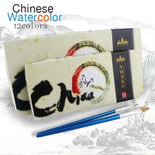 Lanpo бренд китайская живопись цвета набор акварельные Рисование товары для рукоделия 12 цветов 5 мл 12 мл туба