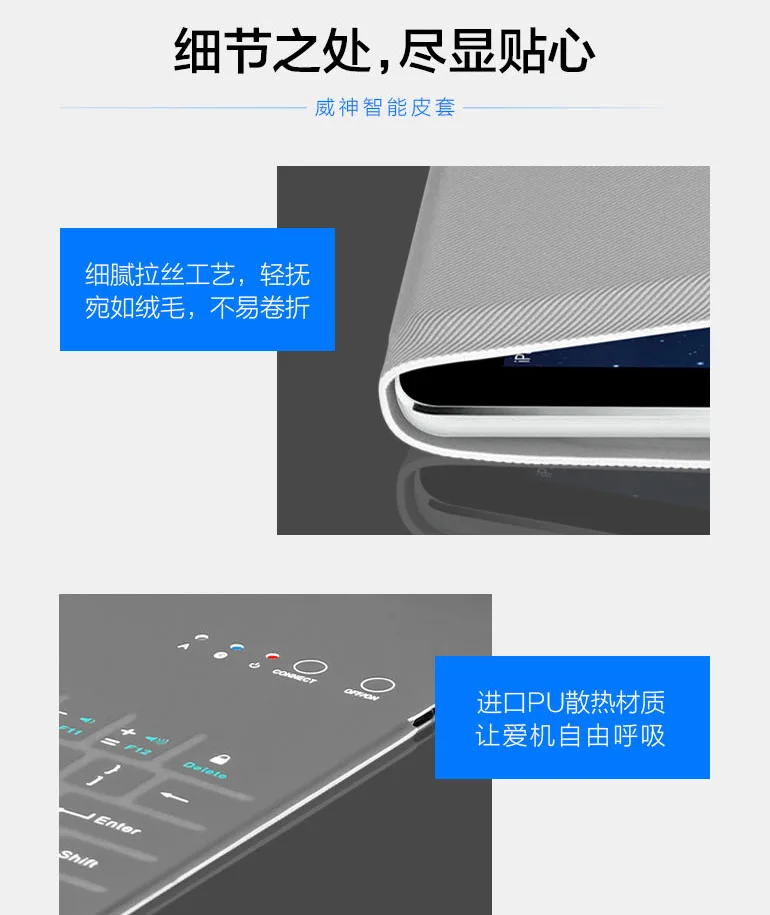 Ультра-тонкая клавиатура Bluetooth чехол с кронштейном клавиатура-подставка для Samsung Galaxy Tab S4 10,5 дюймов планшет