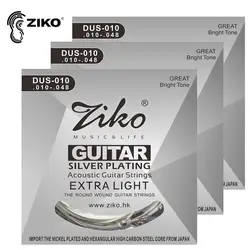 ZIKO 010-048 DUS-010 акустические гитарные струны серебрянное покрытие рана гитарные запчасти Музыкальные инструменты оптом аксессуары