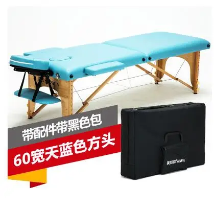 Точечный складной массажный стол портативный домашний массаж, прогревание тела физиотерапия и кровать красоты