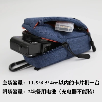 Bolsa da Câmera à Prova Case para Sony Dslr Foto Água Rx100ii m7 Rx100iii m3 Rx100vii Rx100m5 Rx100m6 Gr2 Xf10 Lx10 G7x G7x2 S95 d’ Rx100