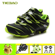 Tiebao zapatillas ciclismo mtb велосипедная обувь pedales bicicleta mtb triatlon мужские и женские дышащие самоблокирующиеся спортивные кроссовки