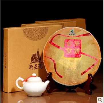 Do Promotion The 2011 Royal Dedicated First-Class Puer Tea Cooked puer High Quality 35700g/Pieces Buy three get one |