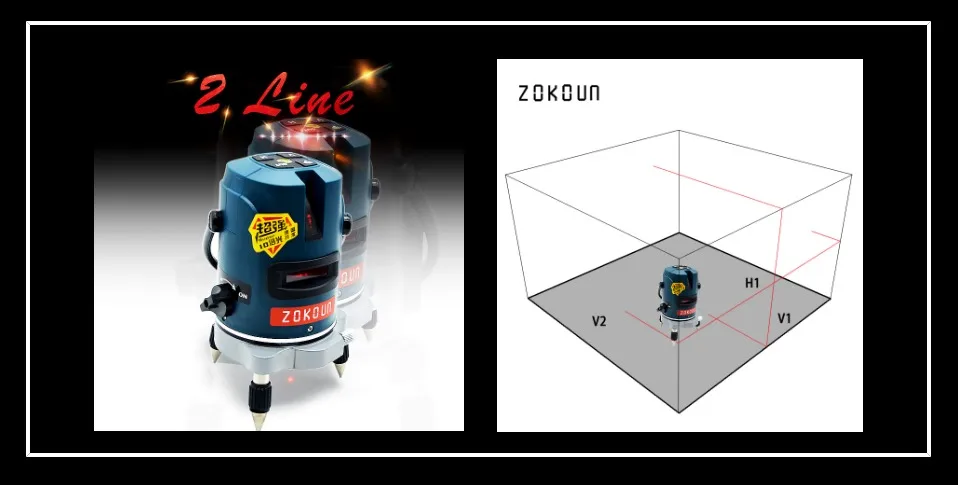 ЕС plug 2 линии(1V1H) 3 точки Профессиональный лазер 635nm Slash функция Вертикальные Горизонтальные самонивелирующиеся измерительные инструменты