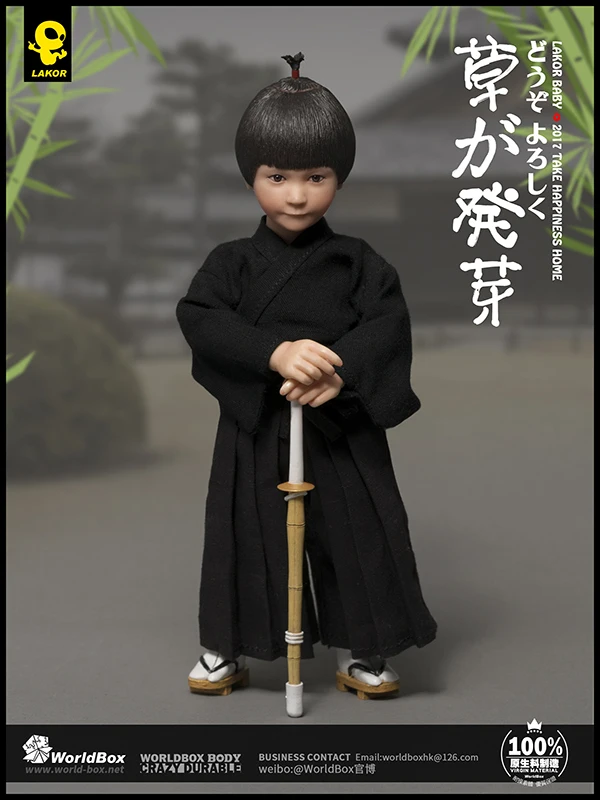 Экшн фигурка WorldBox Lakor Baby Kendo Boy 1/6|figure ring|figure galleryfigure photographers |