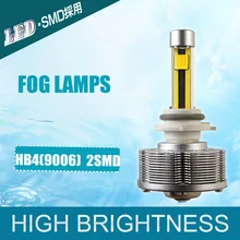 HB4/9006 светодиодный автомобильный противотуманный фонарь Convision комплект для вождения автомобиля лампы 2SMD ультра высокий яркий 3000K желтый для автомобильного стайлинга