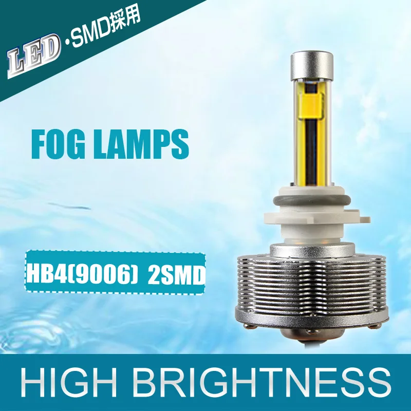 HB4/9006 LED Automotive Fog Lamps Convision Kit Driving Cars Bulbs 2SMD Ultra High Bright 3000K