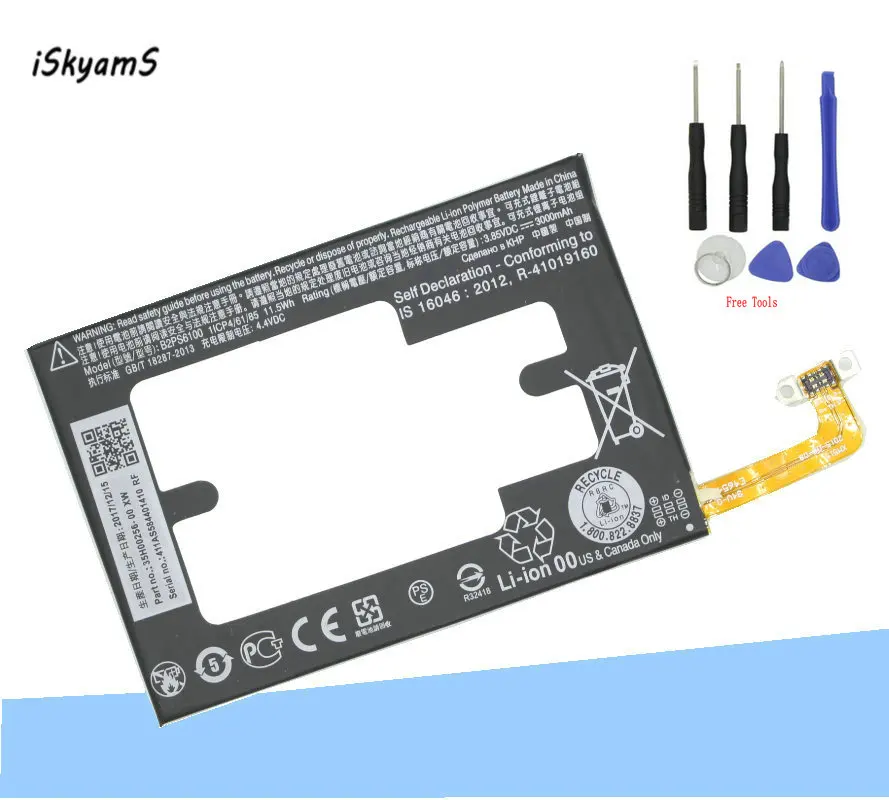 ISkyamS 1x3000 mAh B2PS6100 Сменный аккумулятор для htc One M10 10/10 Lifestyle M10H M10U аккумулятор+ инструмент