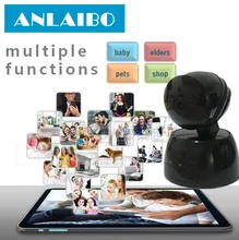 

ANLAIBO home wireless HD WiFi IP camera video surveillance indoor wi-fi baby monitor network nanny sitter Night Security