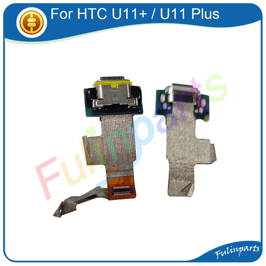 U11+