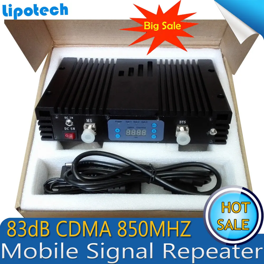 

High gain 2W 83dB Output Power 33dBm signal repeater CDMA 850mhz repetidor De Celular 850mhz GSM Signal booster with LCD display