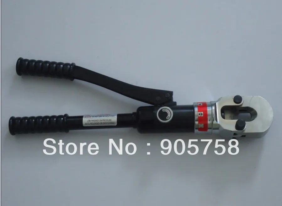 Hydraulic steel wire rope cutter RC 25Sin Hydraulic Tools from Tools