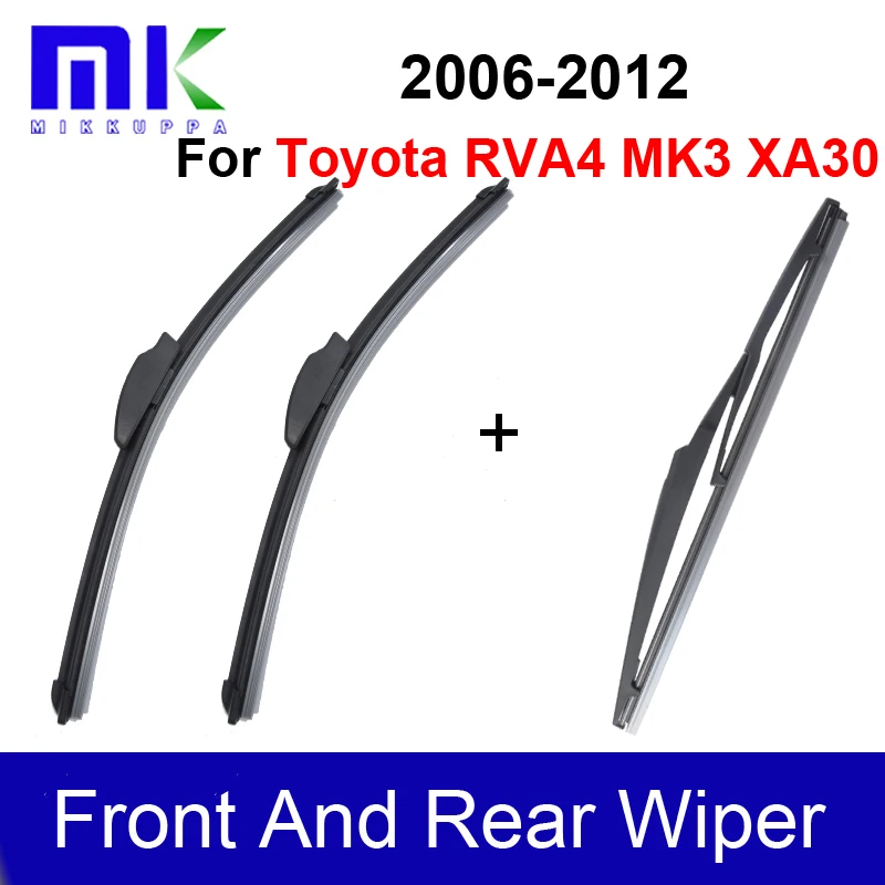 Front & Rear Wiper Blades For Toyota RAV4 3 XA30 2005 2006 2007 2008