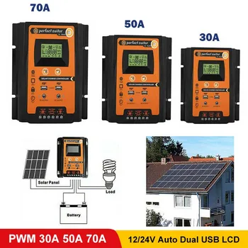 

30A 50A 70A PWM Solar Charge Controller 12V/24V LCD Backlight Display Solar Battery Regulator Dual USB Output Controllers