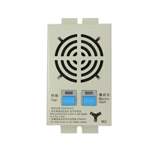 

100% NEW Original elevator intercom | lift three-way call MXGC-M ID:57913185