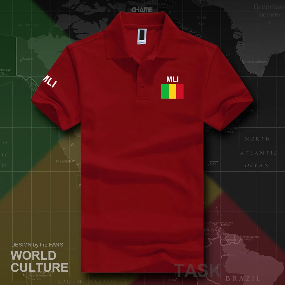 HNat_Mali01_O01red
