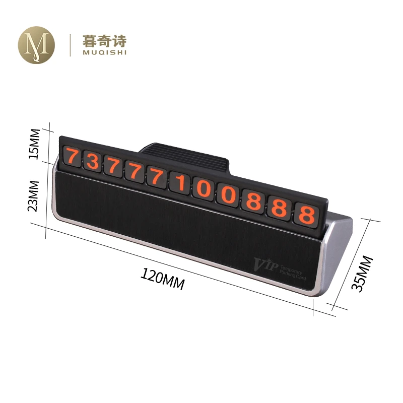 Парковочная карта, номер, наклейка, автомобильный телефон, номерная пластина, парковочный номер телефона, автомобильная Временная парковочная телефонная наклейка, Стайлинг, автолюбителей