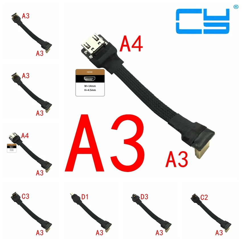 Адаптер A3 FPV Micro HDMI Mini 5 см 50 FPC плоский кабель 2 0 Экранирование 4k 60 Гц для