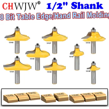 

8 PC 1/2" Shank Table Edge/Hand Rail Molding Router Bit Set - CHWJW 13829