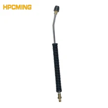 Прибытие специальный пистолет пены Автомойка высокого давления пистолет для M22* 1,5 G1/4 Женский адаптер(MOEP06