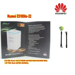 Huawei Wi-Fi Куба с e5180 4 г Wi-Fi роутера e5180as-22 CPE маршрутизатор + один rj-45 порт + rj-11 порт + 2 внешних порт для антенны