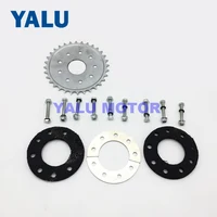 Bicycle Spoke Chain Wheel Bike Rear Wheel 32T Sprocket For Our Left Drive Motor Kit 16T Freewheel With Adapter For Motor MY1016Z 5