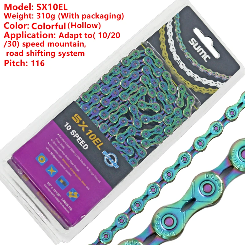 Discount Sumc 116L Gold Bike Chain X8 X9 X10 X10sl X11SL Super Light For 8 9 10 11 12 Speed MTB/Road Bicycle Compatible SRAM 16