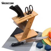GXYAYYBB горячий креативный Натуральный Бамбуковый нож блок z-образный многоцелевой подставка для кухонных ножей деревянный нож кухонная подставка