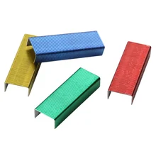 Металлический 24/6 розово-золотые скобы нормальный Стандартный Цветной 12#24/6 скобы школьная бумажный степлер офисные канцелярские принадлежности, школьные принадлежности