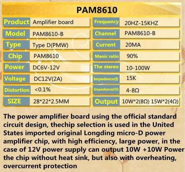 MCIGICM PAM8610 2x15 Вт Плата усилителя цифровой двухканальный стерео усилитель мощности плата миниатюрная