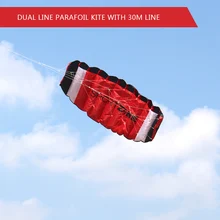 Двойная линия парашютный трюк воздушный змей с летающими инструментами Parafoil воздушный змей на открытом воздухе пляжный Забавный спортивный воздушный змей игрушка для детей и взрослых