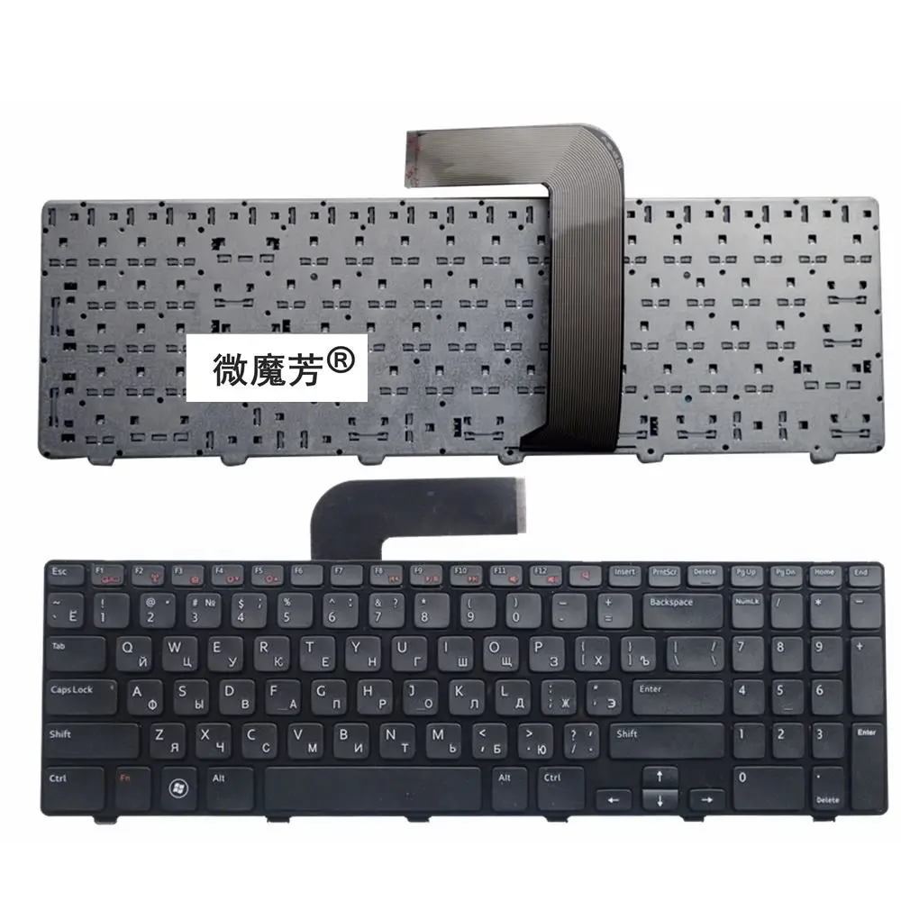  Russian keyboard FOR DELL 15R N5110 M5110 N5110 m511r m501z 0NKR2C NKR2C NSK-DY0SW 0R MP-10K73SU-44